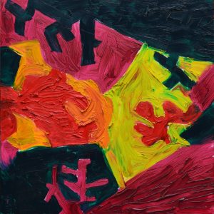 Forest in my eyes_Rừng trong mắt tôi